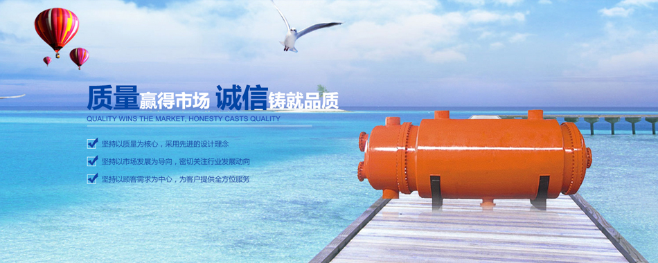 2024奥门原料网站