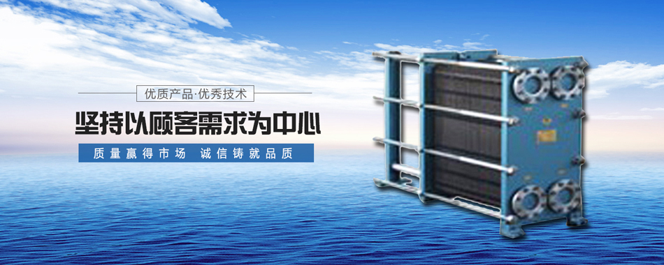 2024奥门原料网站